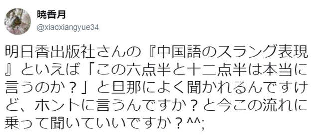 圖片5 圖片5