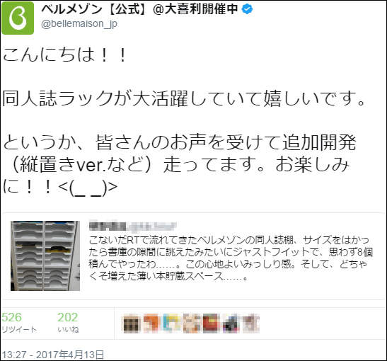 圖片7 圖片7
