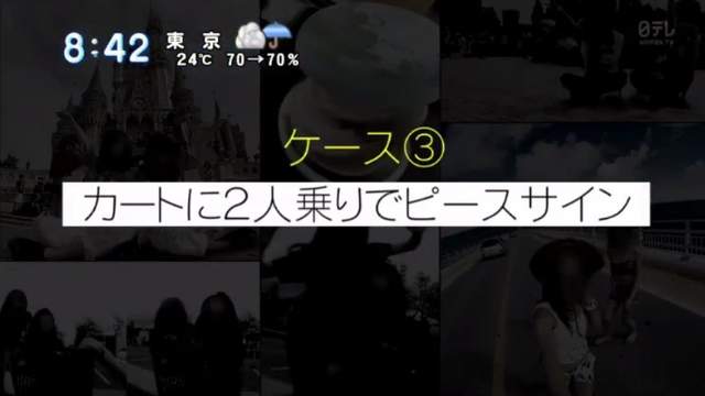 圖片9 圖片9