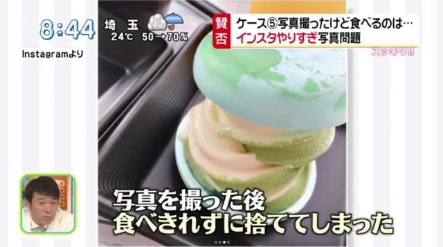 圖片16 圖片16
