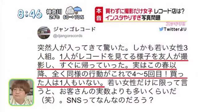 圖片17 圖片17