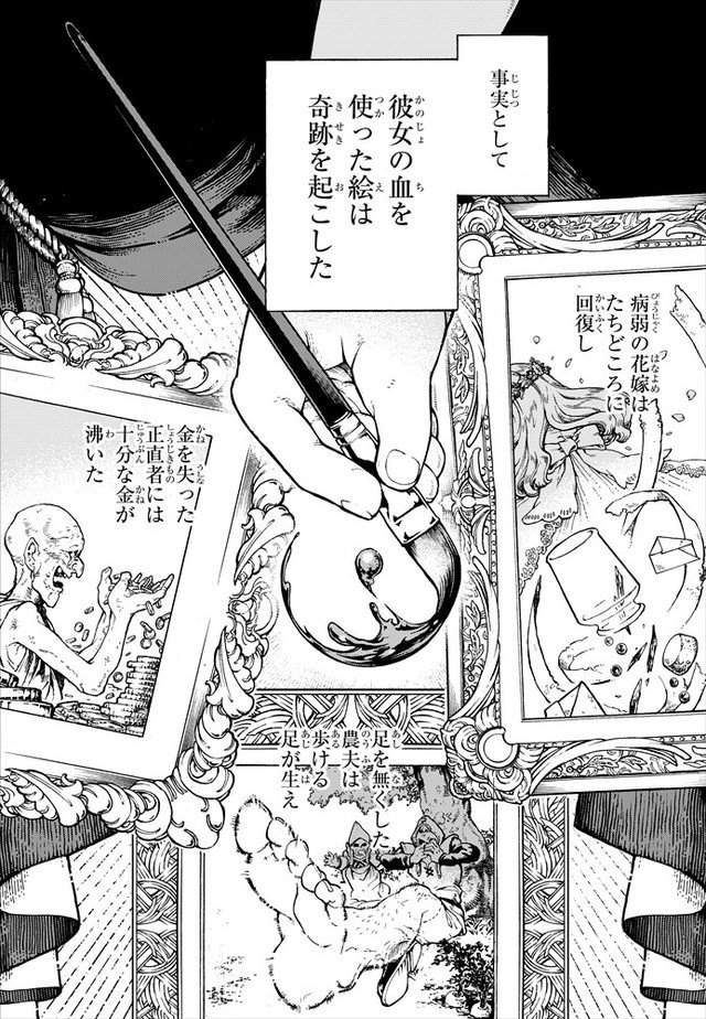 圖片5 圖片5