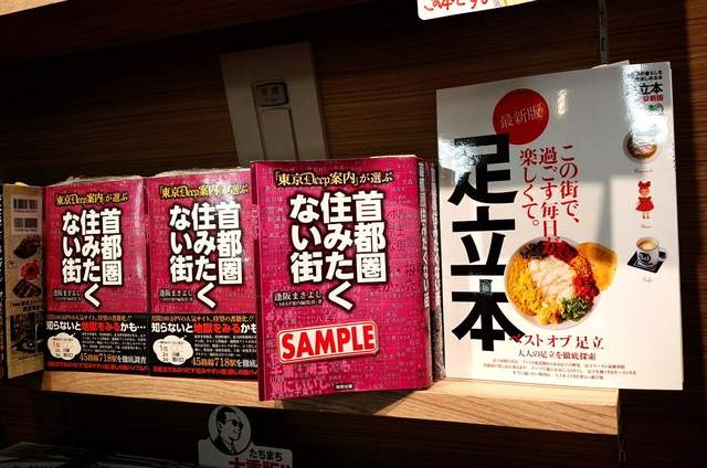 圖片7 圖片7