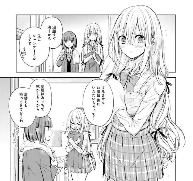 圖片5 圖片5