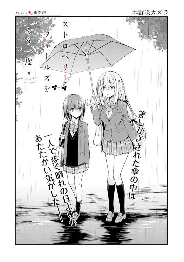 圖片6 圖片6