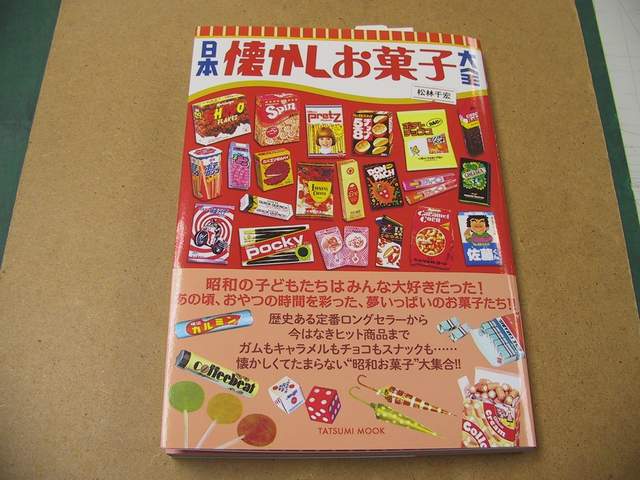 圖片4 圖片4