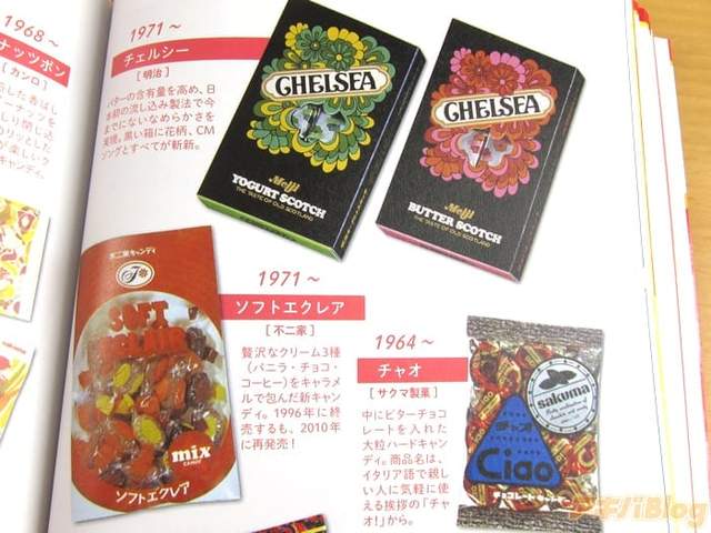 圖片6 圖片6