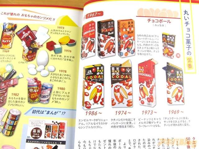 圖片7 圖片7