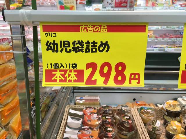 圖片4 圖片4