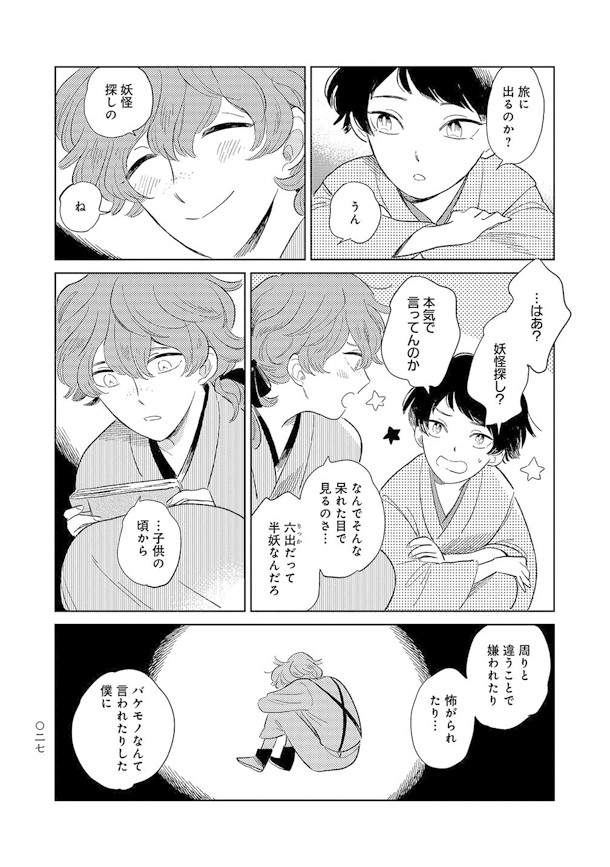 圖片4 圖片4