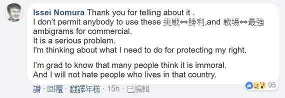 圖片6 圖片6