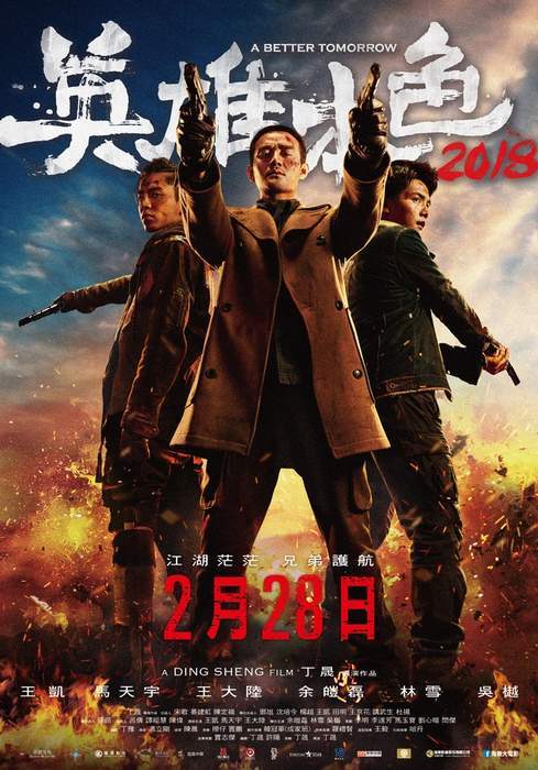 圖片6 圖片6