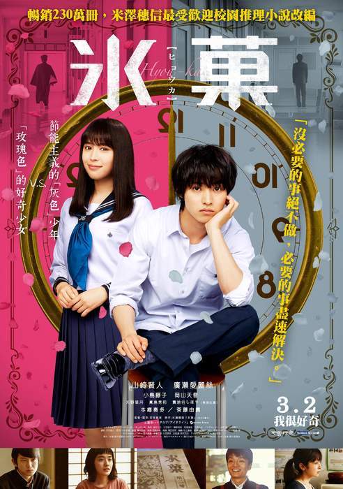 圖片10 圖片10