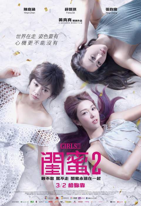 圖片9 圖片9