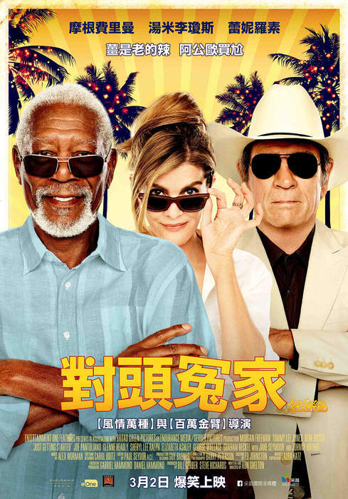 圖片12 圖片12