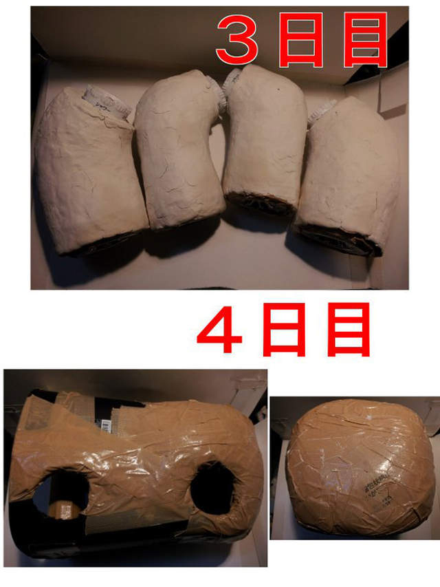 圖片4 圖片4