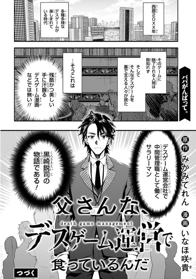 圖片4 圖片4