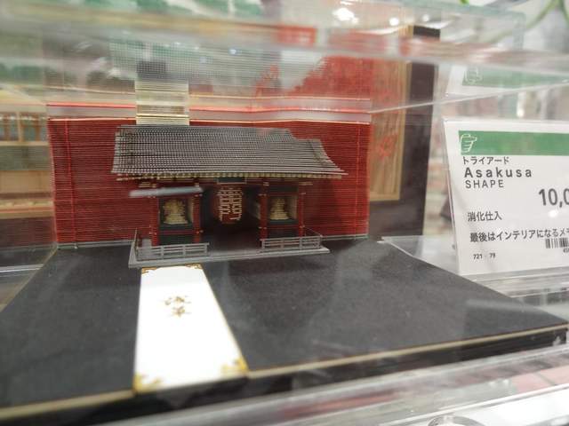 圖片24 圖片24