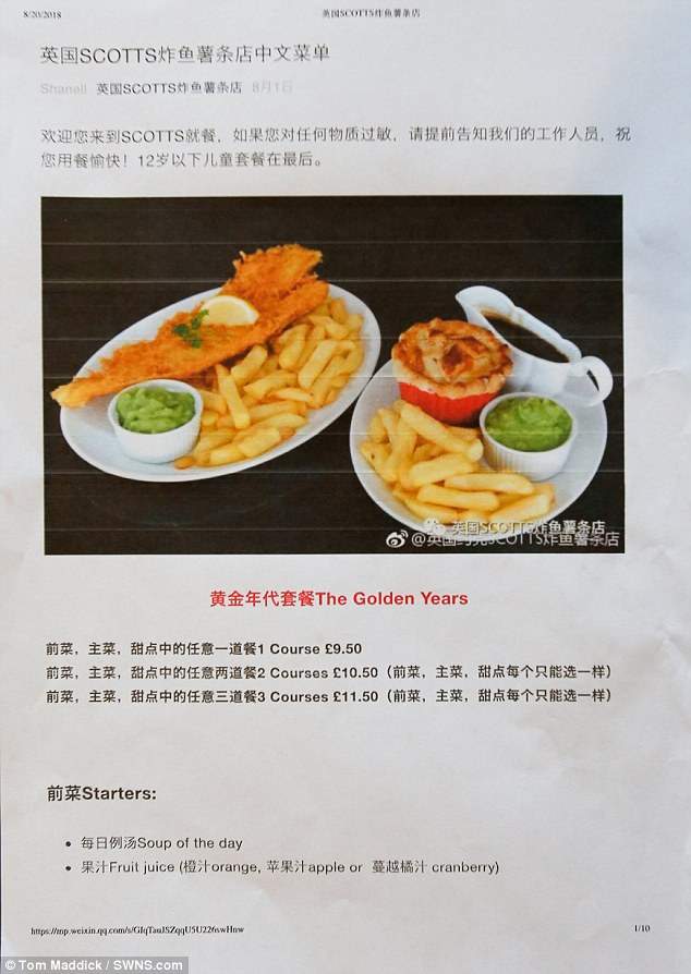 圖片8 圖片8