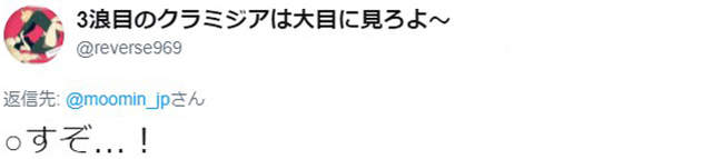 圖片7 圖片7