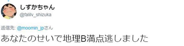 圖片9 圖片9