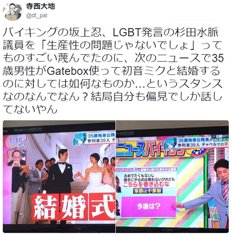 圖片12 圖片12