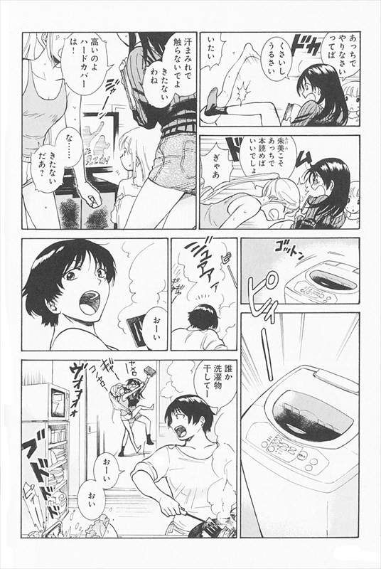 圖片4 圖片4
