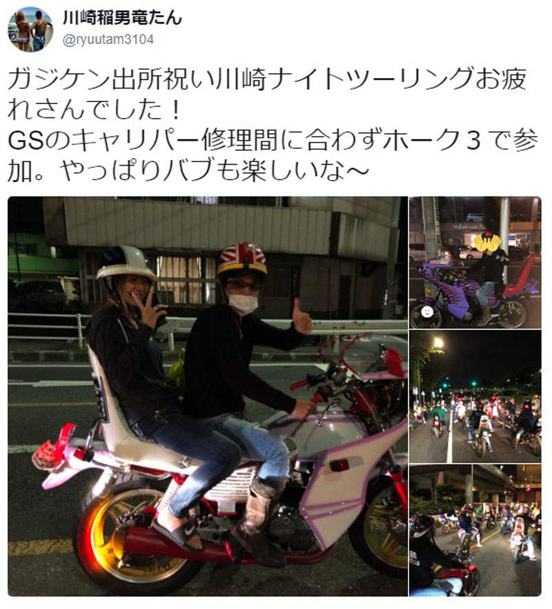 圖片4 圖片4