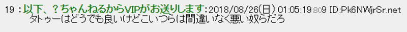圖片6 圖片6