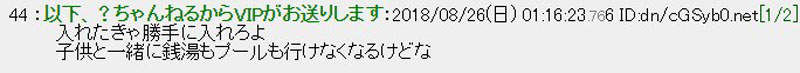 圖片8 圖片8