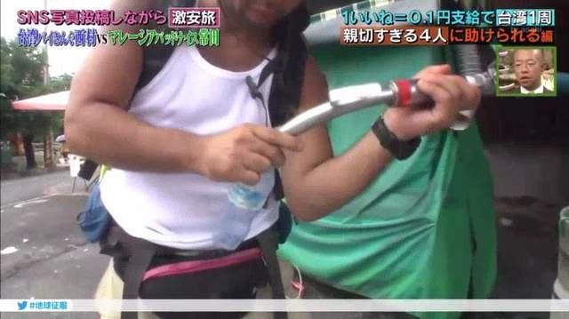 圖片8 圖片8