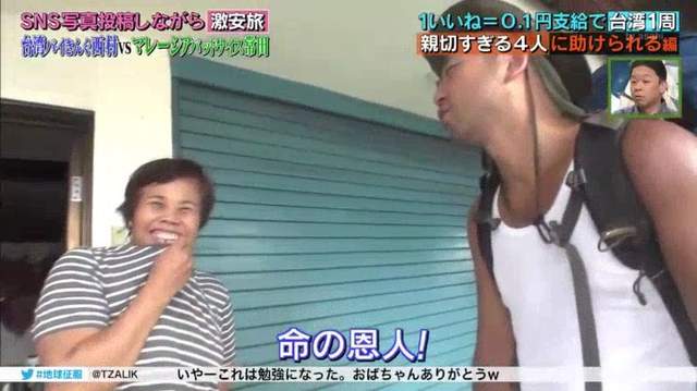 圖片11 圖片11