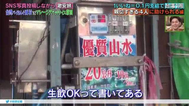 圖片6 圖片6