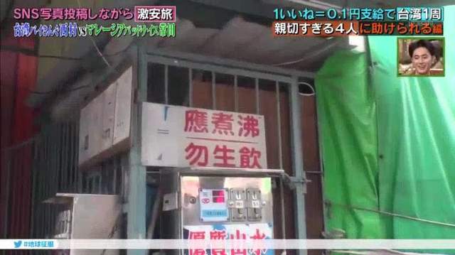 圖片7 圖片7