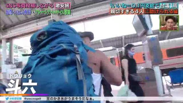 圖片18 圖片18