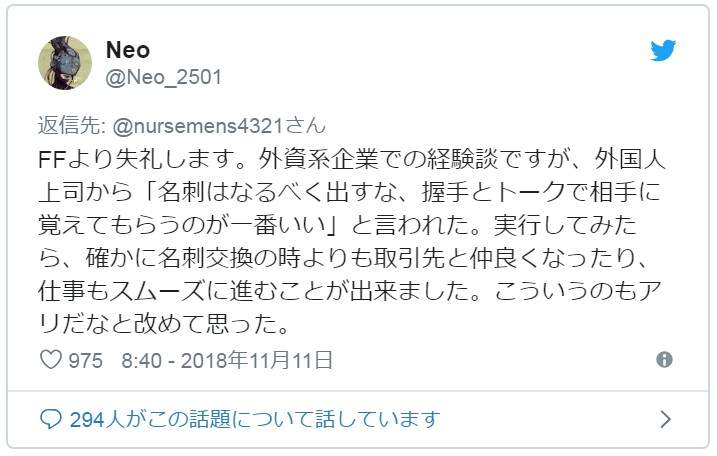 圖片6 圖片6