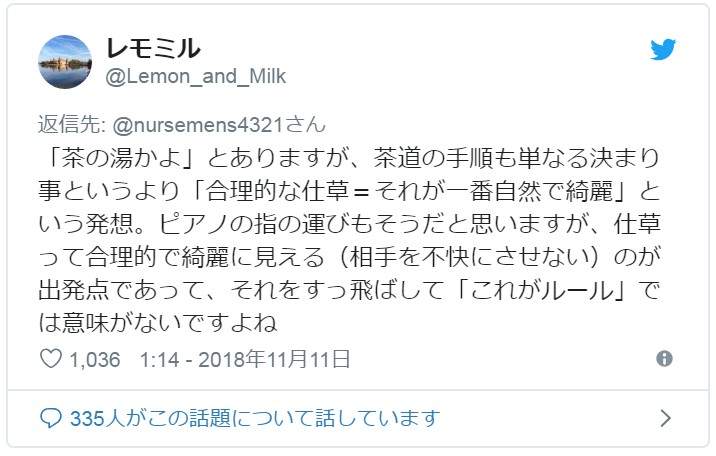 圖片7 圖片7
