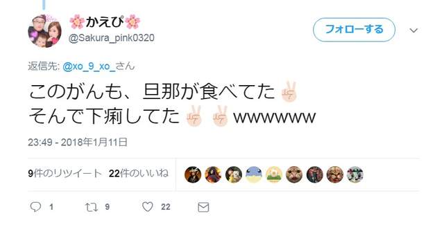 圖片11 圖片11