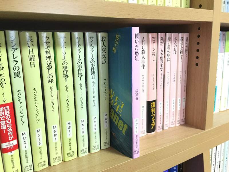 圖片6 圖片6