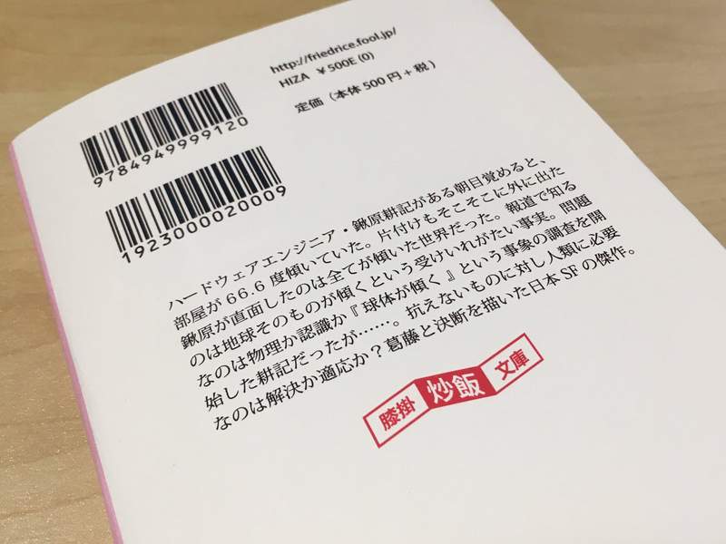 圖片5 圖片5