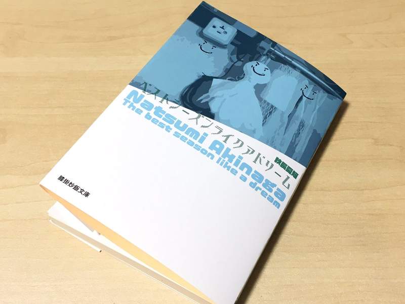 圖片13 圖片13