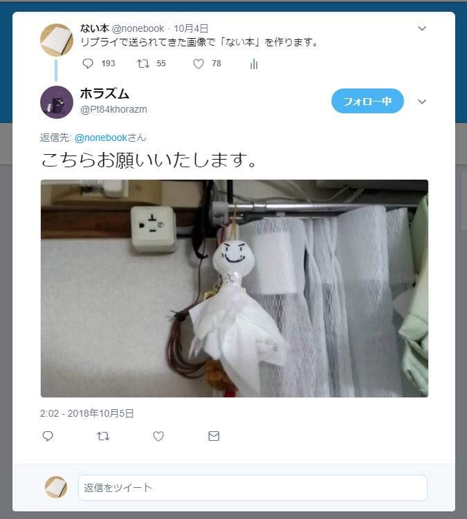 圖片12 圖片12