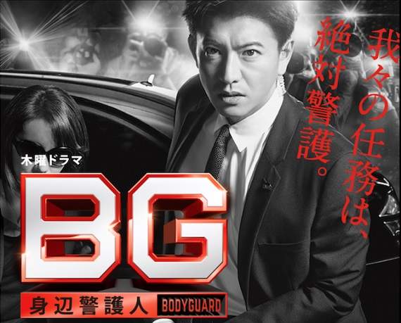 圖片10 圖片10