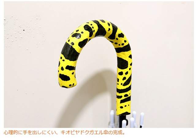 圖片7 圖片7