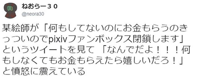 圖片4 圖片4