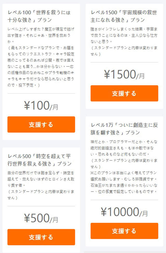圖片5 圖片5