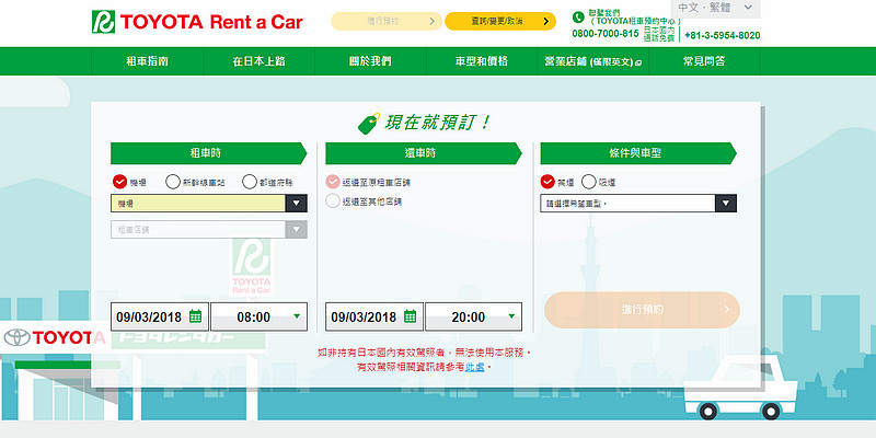 圖片9 圖片9