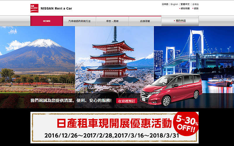 圖片8 圖片8