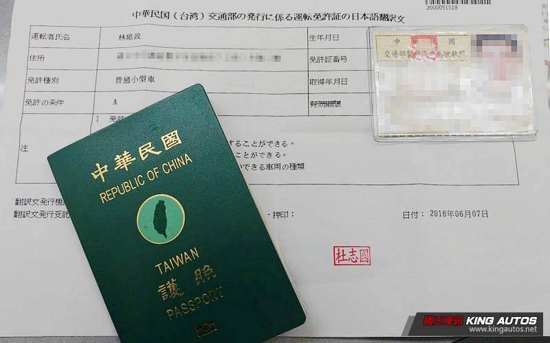 圖片12 圖片12