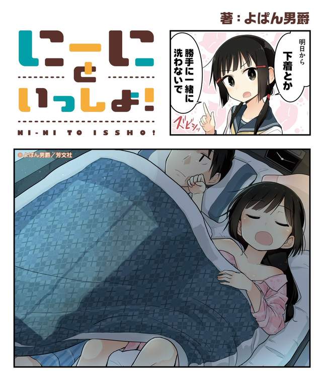 圖片5 圖片5